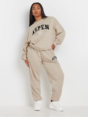 Yours Curve Natural Appliqué Cuffed Joggers - Image 2 of 6