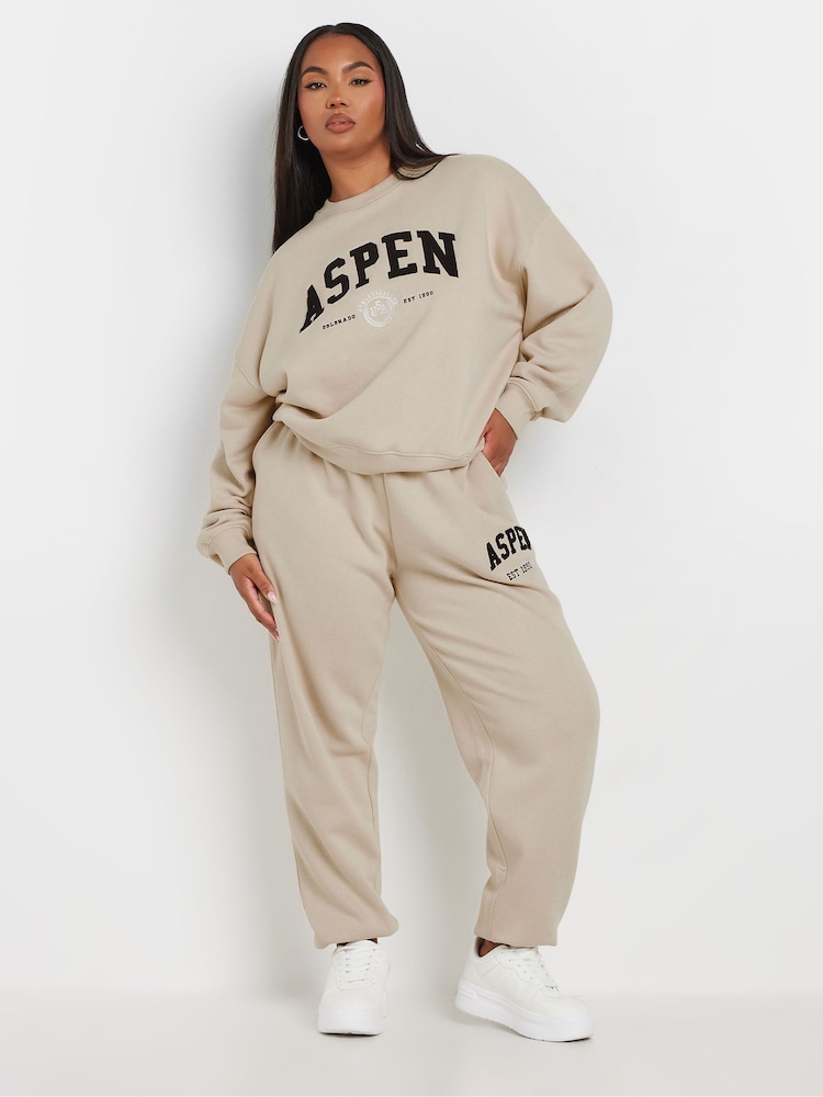Yours Curve Natural Appliqué Cuffed Joggers - Image 2 of 6