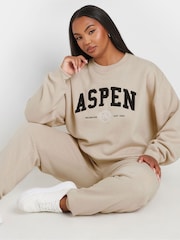 Yours Curve Natural Appliqué Cuffed Joggers - Image 5 of 6