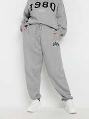 Yours Curve Grey Appliqué Cuffed Joggers - Image 1 of 5