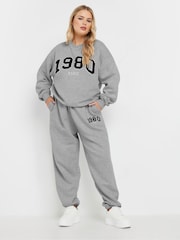 Yours Curve Grey Appliqué Cuffed Joggers - Image 2 of 5