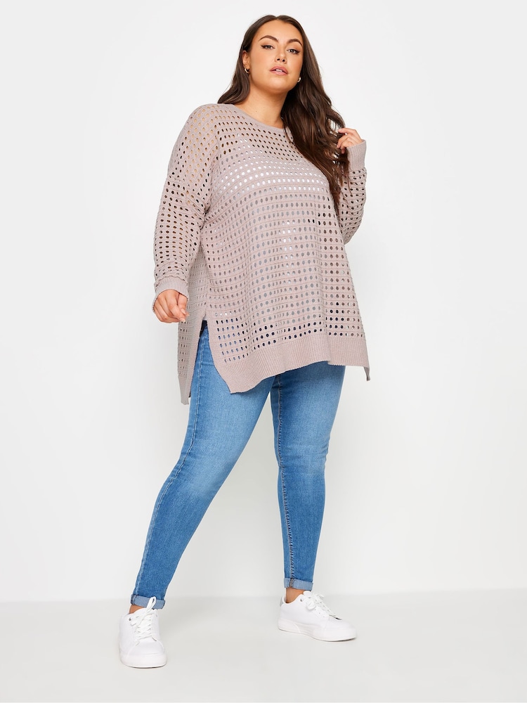 Yours Curve Pink Crochet Side Split Jumper - Image 2 of 5
