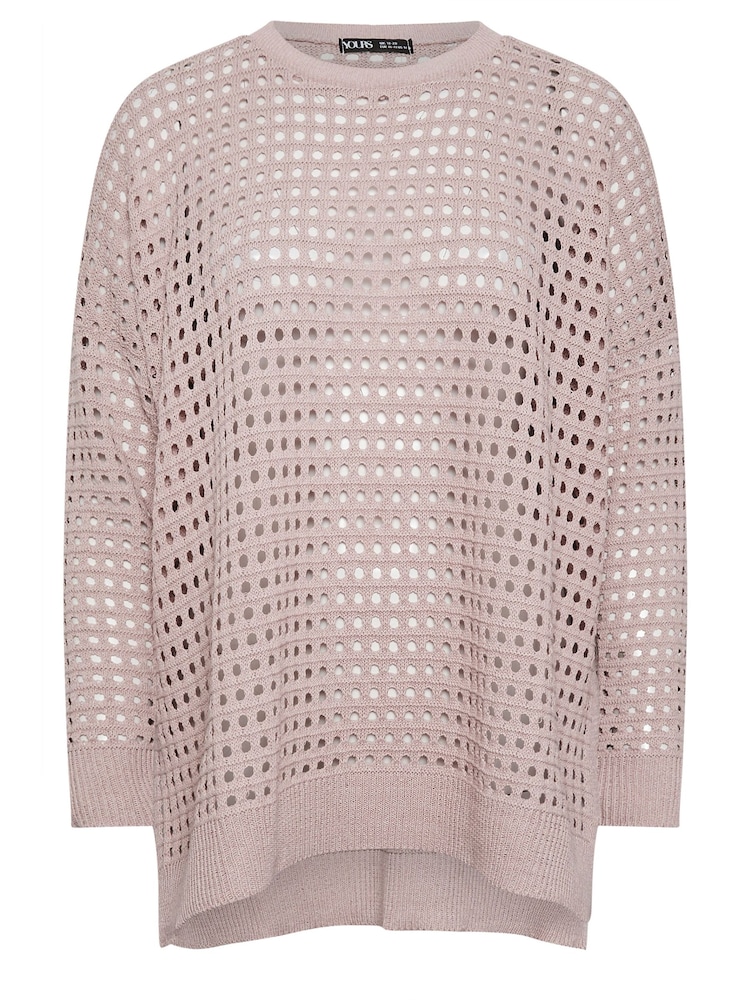 Yours Curve Pink Crochet Side Split Jumper - Image 5 of 5