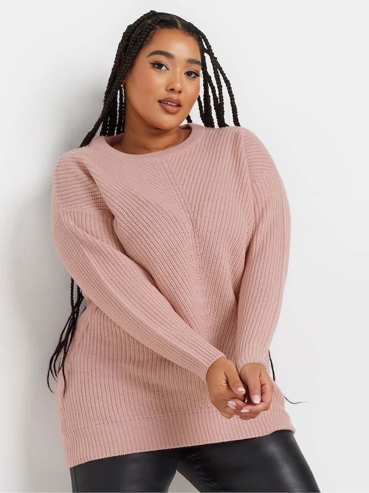 Yours Curve Pink Essential Jumper - Image 1 of 5