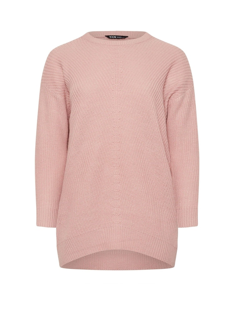 Yours Curve Pink Essential Jumper - Image 5 of 5