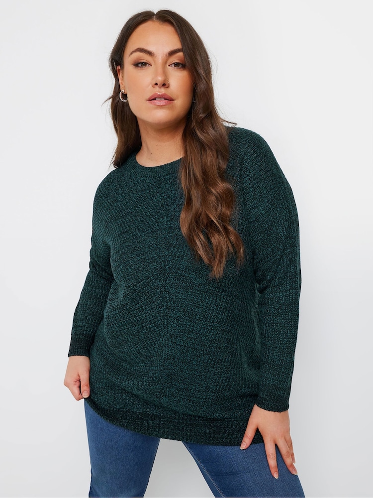 Yours Curve Green Essential Jumper - Image 1 of 5