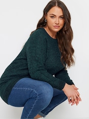 Yours Curve Green Essential Jumper - Image 4 of 5