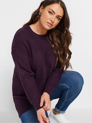 Yours Curve Purple Essential Jumper - Image 1 of 6