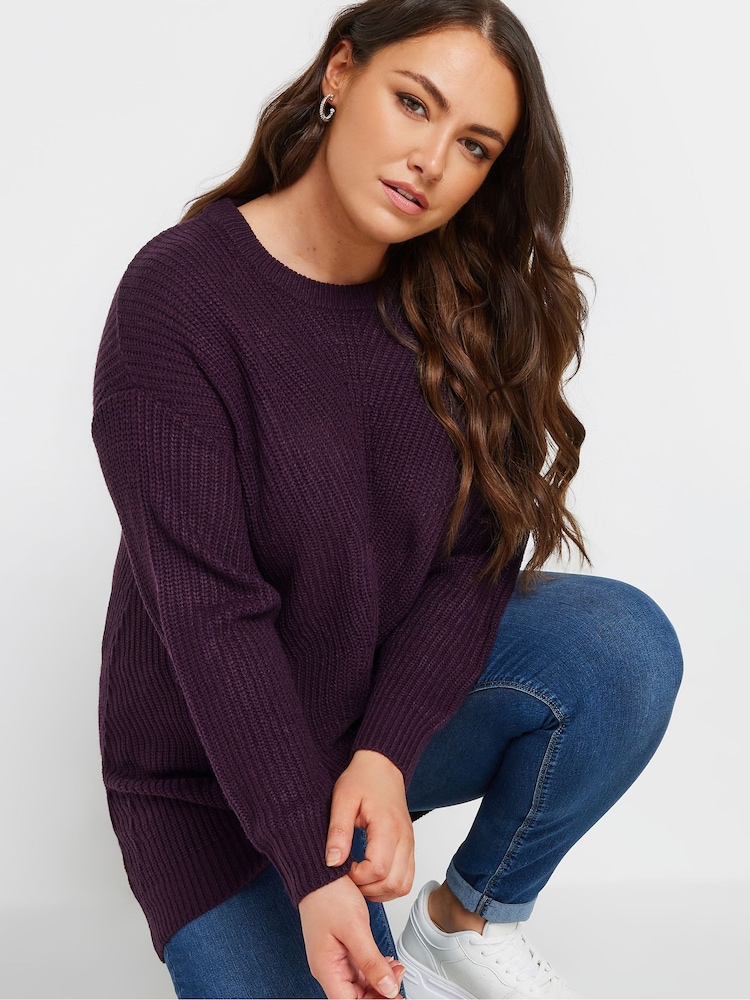 Yours Curve Purple Essential Jumper - Image 1 of 6