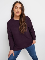 Yours Curve Purple Essential Jumper - Image 2 of 6