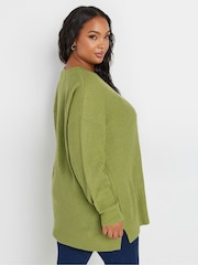 Yours Curve Green Drop Shoulder Jumper - Image 4 of 6
