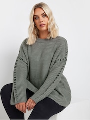 Yours Curve Grey Blanket Stitch Jumper - Image 1 of 5