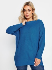 Yours Curve Blue Essential Jumper - Image 2 of 4