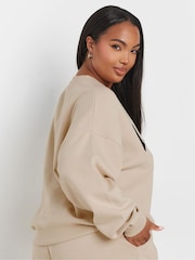 Yours Curve Natural Appliqué Apsen Crew Neck Jumper - Image 3 of 6