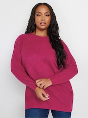 Yours Curve Pink Essential Jumper - Image 1 of 5