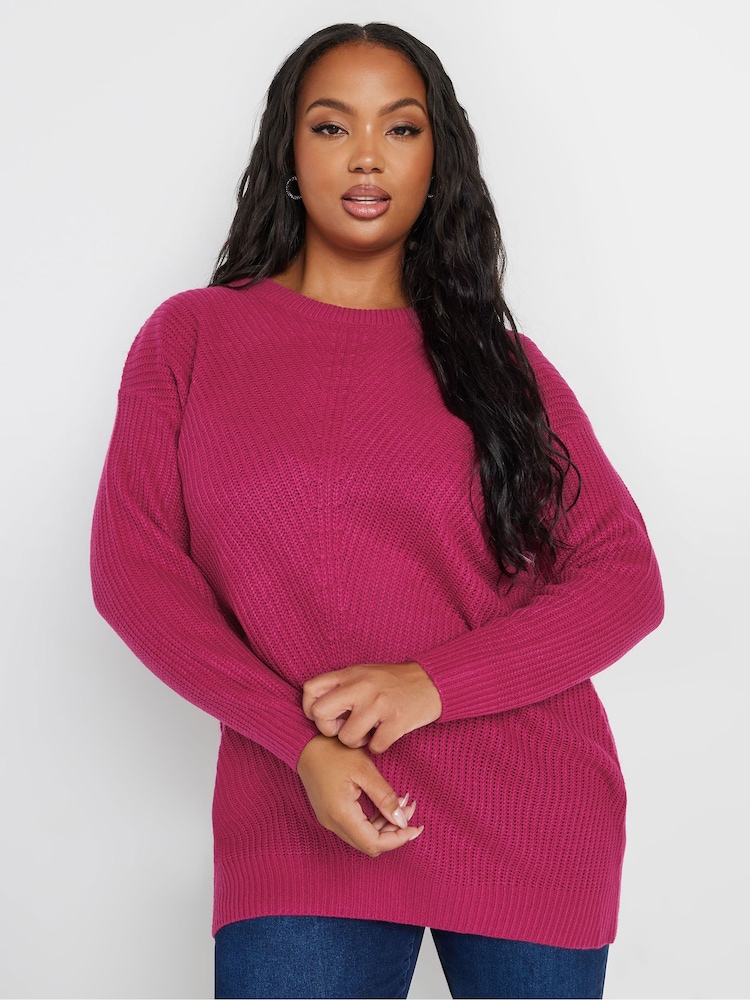 Yours Curve Pink Essential Jumper - Image 1 of 5
