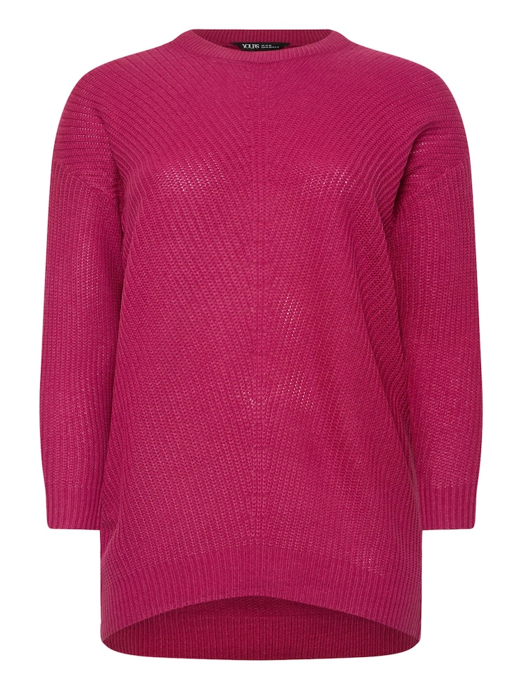 Yours Curve Pink Essential Jumper - Image 5 of 5