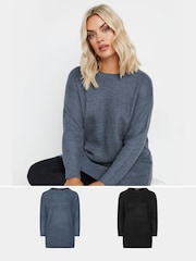 Yours Curve Black Essential Jumpers 2 Pack - Image 1 of 8