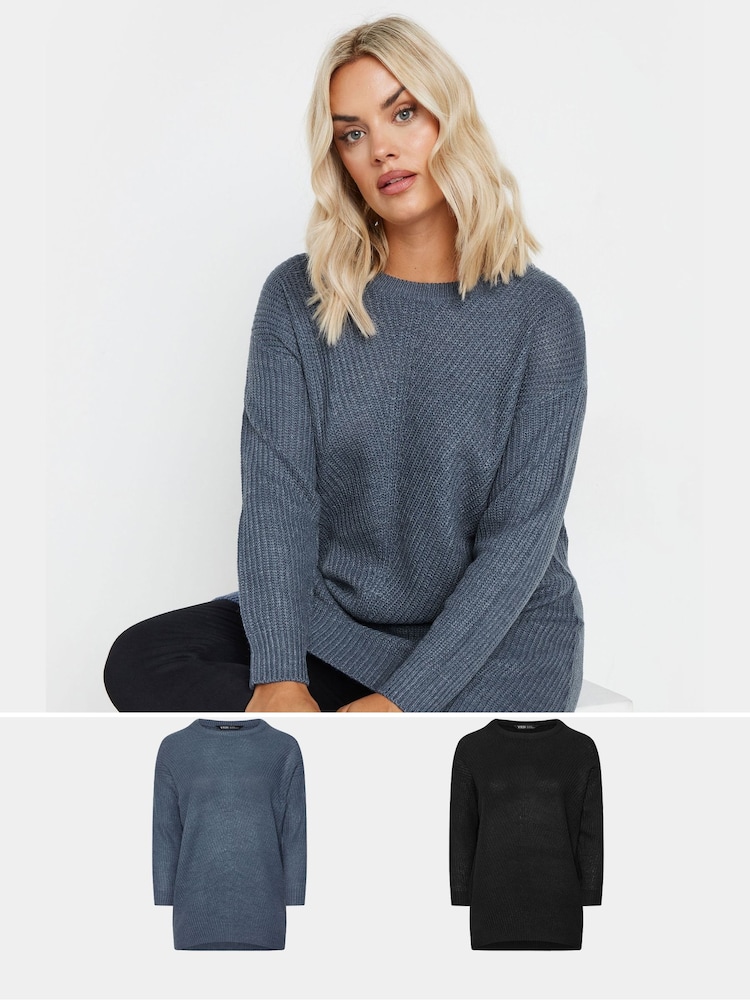 Yours Curve Black Essential Jumpers 2 Pack - Image 1 of 8
