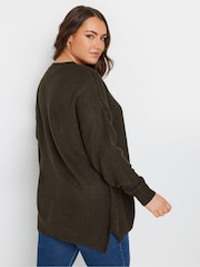 Yours Curve Brown Drop Shoulder Jumper - Image 4 of 5