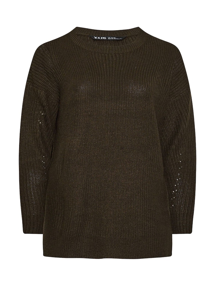 Yours Curve Brown Drop Shoulder Jumper - Image 5 of 5
