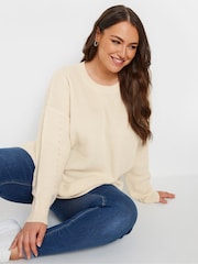 Yours Curve Natural Drop Shoulder Jumper - Image 1 of 6