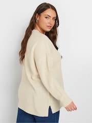 Yours Curve Natural Drop Shoulder Jumper - Image 4 of 6