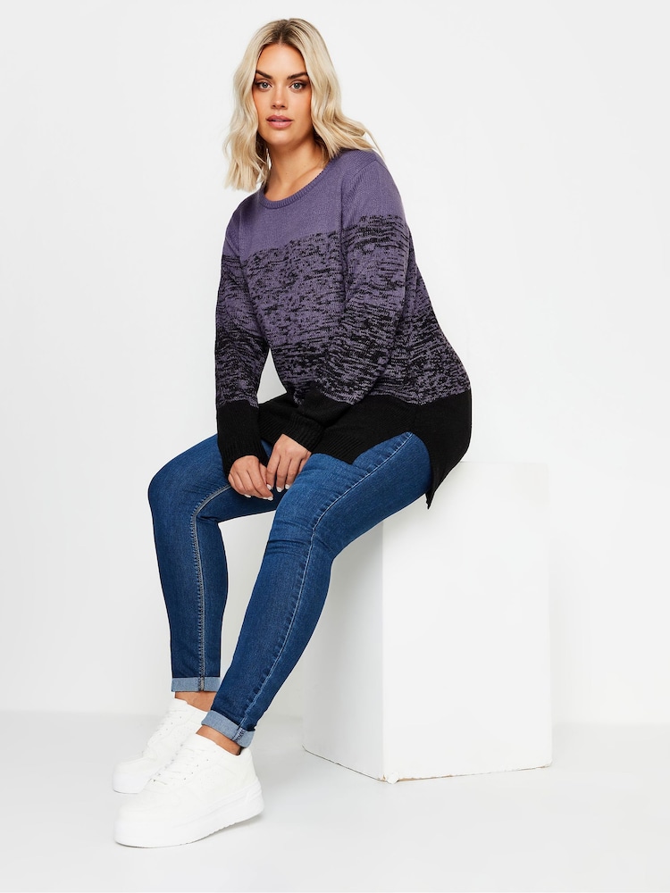 Yours Curve Purple Colourblock Jumper - Image 2 of 4