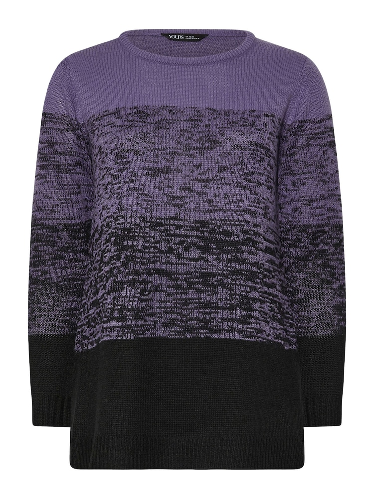 Yours Curve Purple Colourblock Jumper - Image 4 of 4