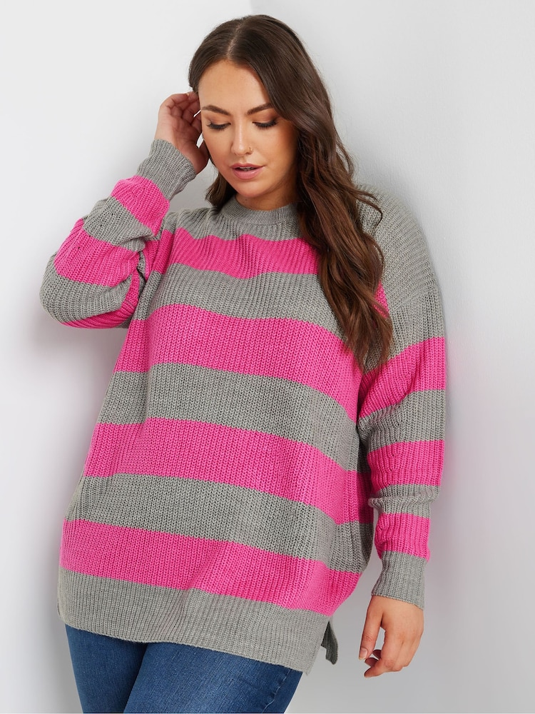 Yours Curve Pink Striped Drop Shoulder Jumper - Image 2 of 6