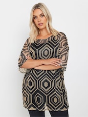 Yours Curve Natural Oversized Mesh Top - Image 1 of 5