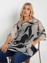 Yours Curve Natural Oversized Mesh Top - Image 1 of 5
