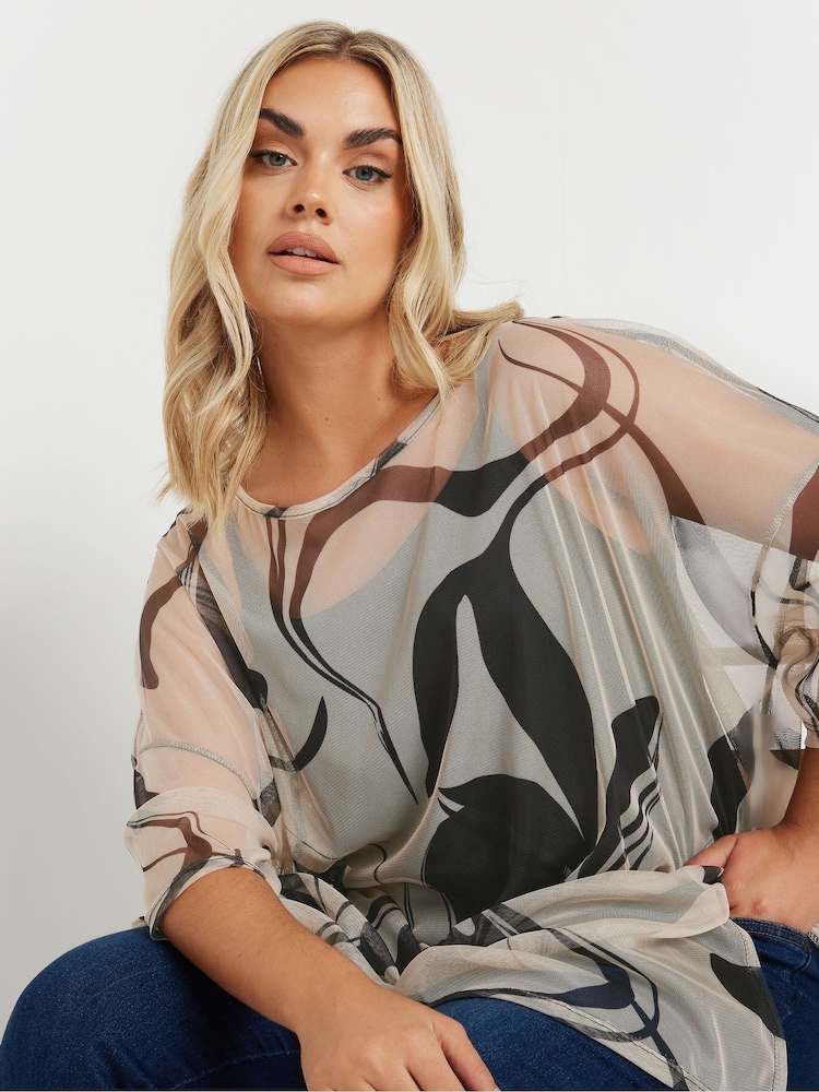 Yours Curve Natural Oversized Mesh Top - Image 4 of 5
