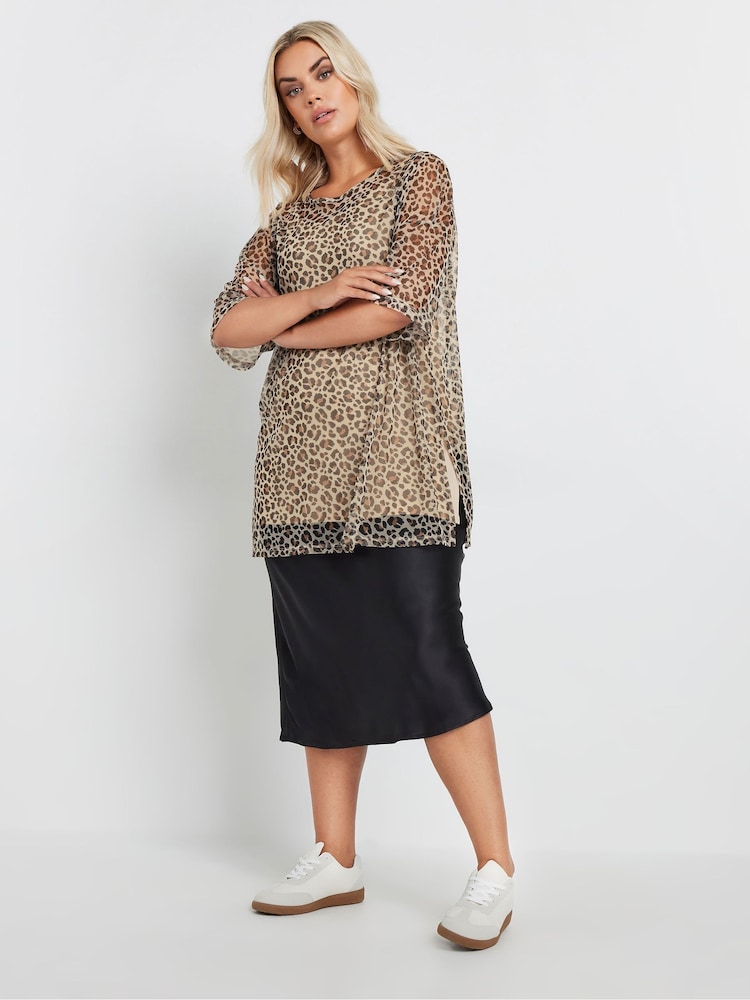 Yours Curve Natural Oversized Mesh Leopard Print Top - Image 2 of 5