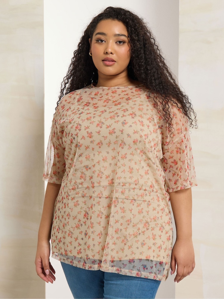 Yours Curve Cream Oversized Mesh Top - Image 1 of 5