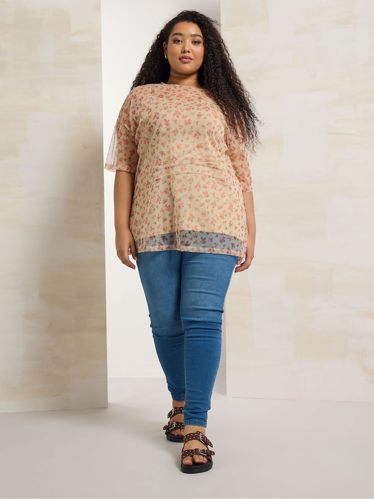 Yours Curve Cream Oversized Mesh Top - Image 2 of 5
