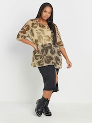Yours Curve Natural Oversized Mesh Top - Image 2 of 6