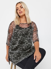Yours Curve Black Oversized Mesh Top - Image 1 of 5