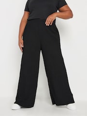Yours Curve Black Stuctrured Wide Leg Trousers - Image 1 of 5