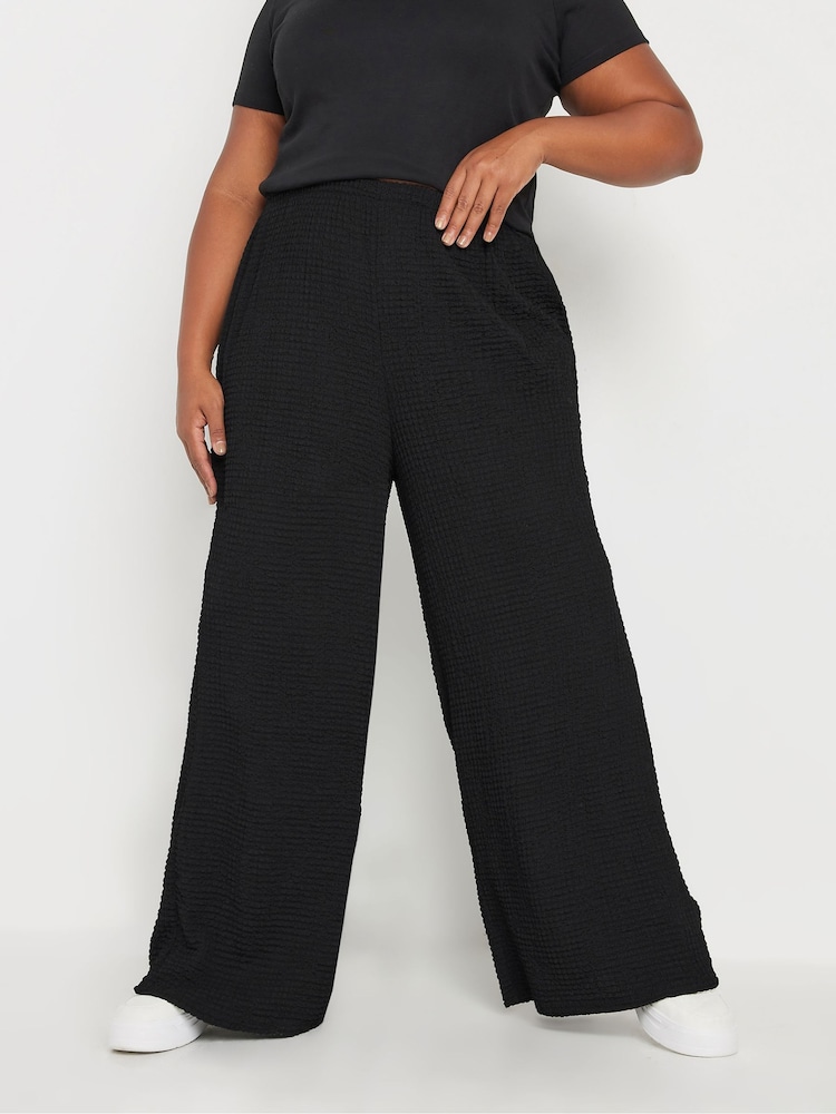 Yours Curve Black Stuctrured Wide Leg Trousers - Image 1 of 5