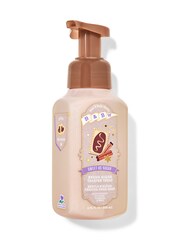 Bath & Body Works Brown Sugar Toaster Treat Gentle & Clean Foaming Hand Soap 8.75 fl oz / 259 mL - Image 1 of 1