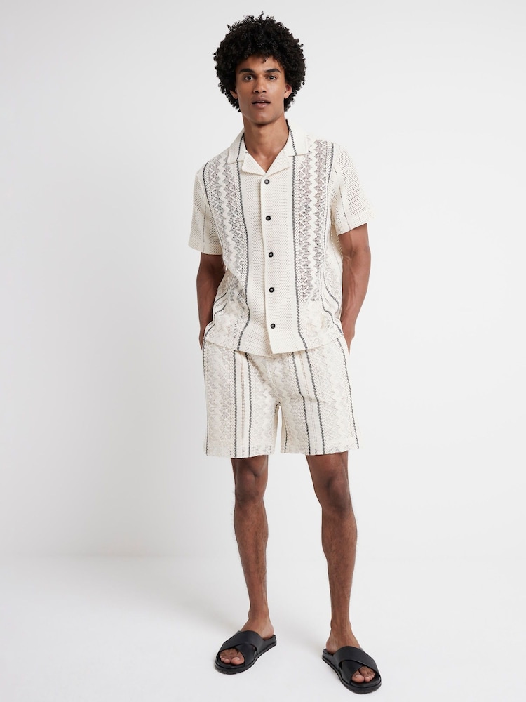 Вязаные шорты River Island стандартный кроше - Изображение 1 из 4
