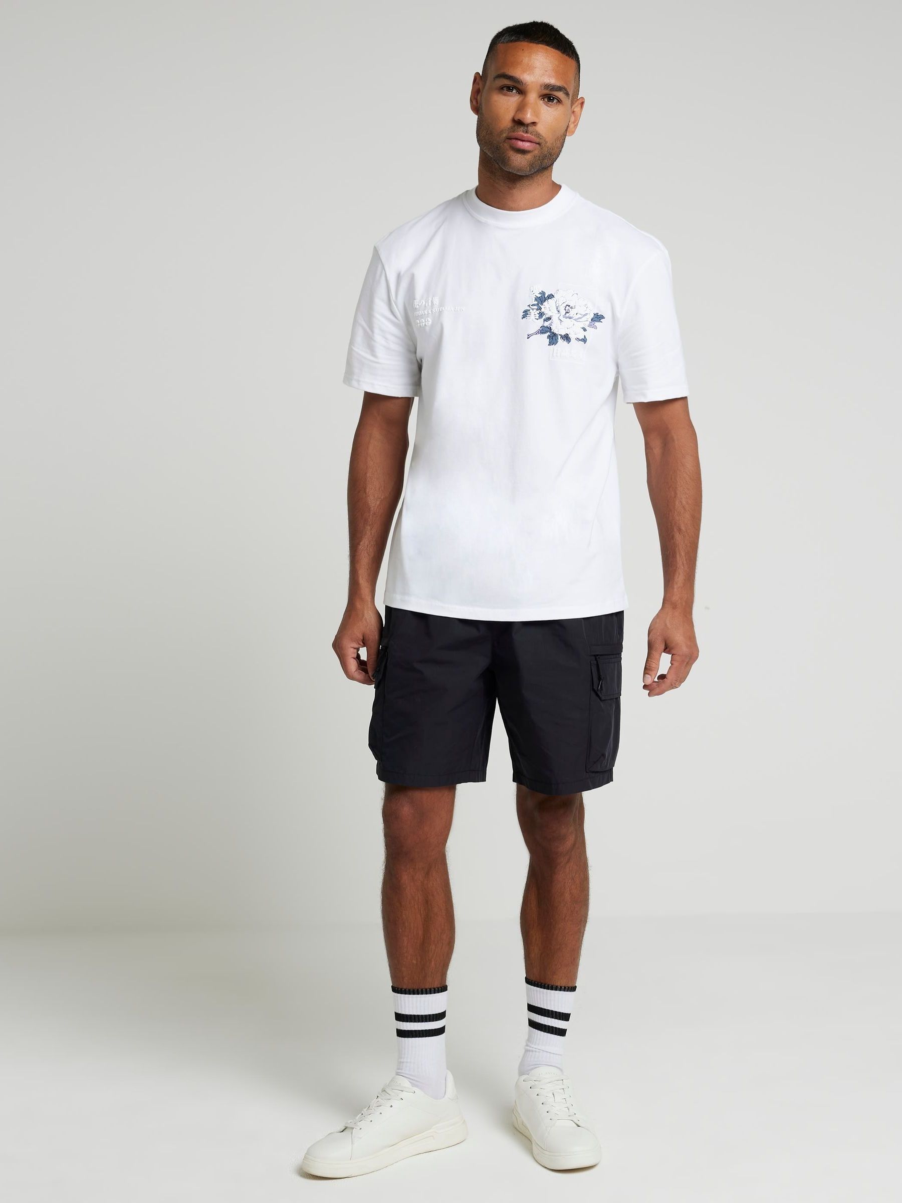 River island floral shorts discount