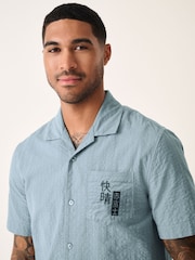 Blue 100% Cotton Hokusai Printed Short Sleeve Shirt - Image 5 of 6