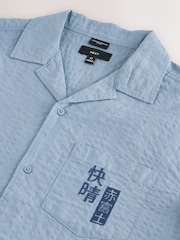 Blue 100% Cotton Hokusai Printed Short Sleeve Shirt - Image 9 of 10