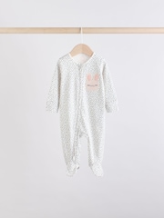 Brown/Cream 5 Pack Baby Bunny Sleepsuits (0mths-2yrs) - Image 6 of 15