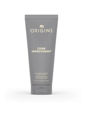 Origins Clear Improvement Blackhead Clearing Mask To Scrub 75ML - Image 1 of 2
