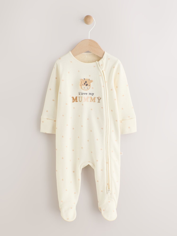 Ecru I Love My Mummy Two Way Zip Baby Sleepsuit (0-18mths) - Image 1 of 7