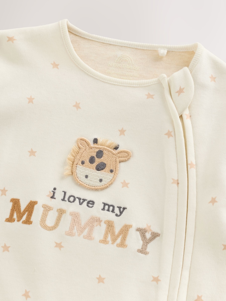 Ecru I Love My Mummy Two Way Zip Baby Sleepsuit (0-18mths) - Image 4 of 7
