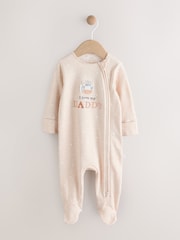 Neutral I Love My Mummy Two Way Zip Baby Sleepsuit (0-18mths) - Image 1 of 12